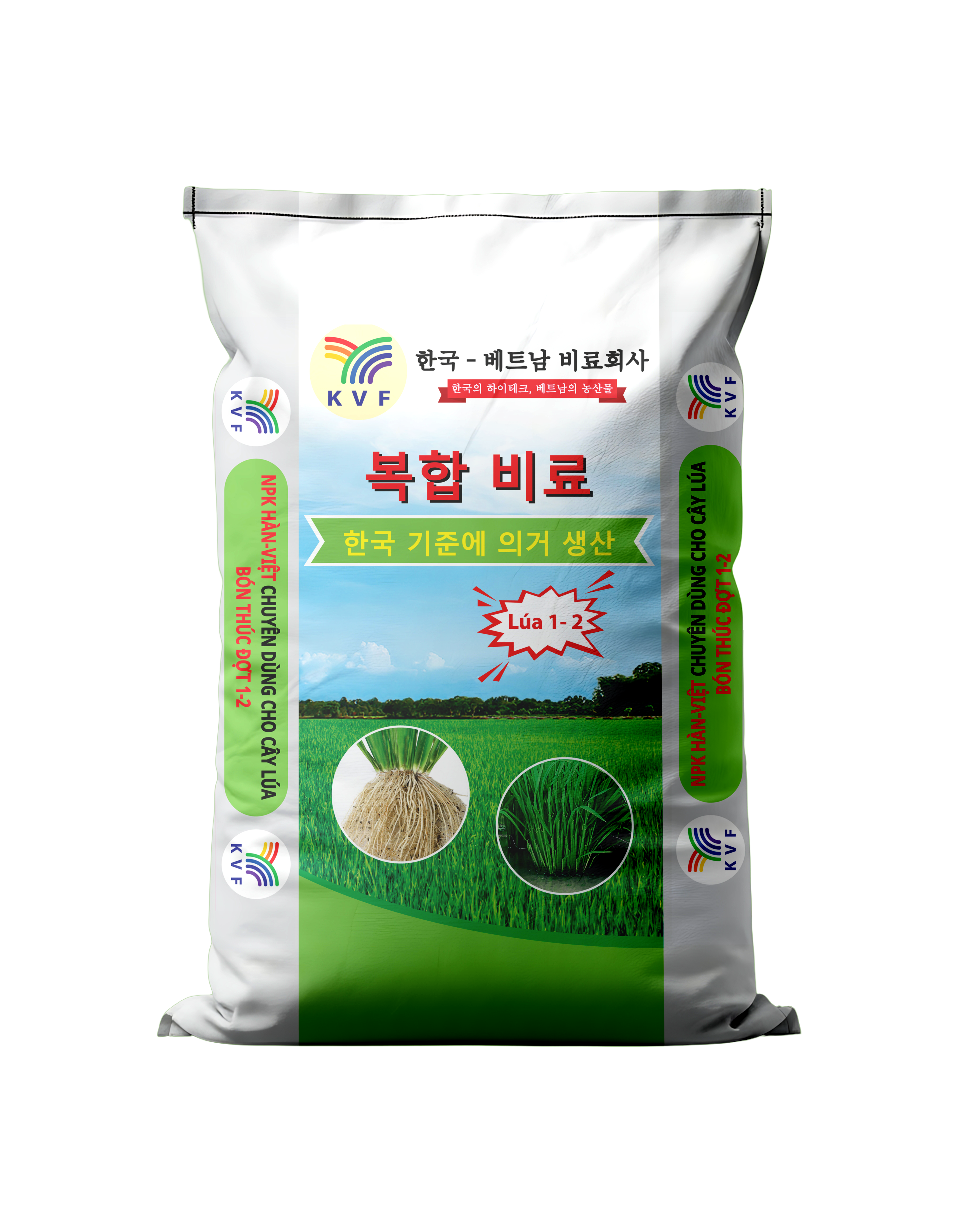 Bộ sản phẩm NPK Hàn-Việt dành cho cây lúa từ giai đoạn sinh trưởng đến nuôi hạt