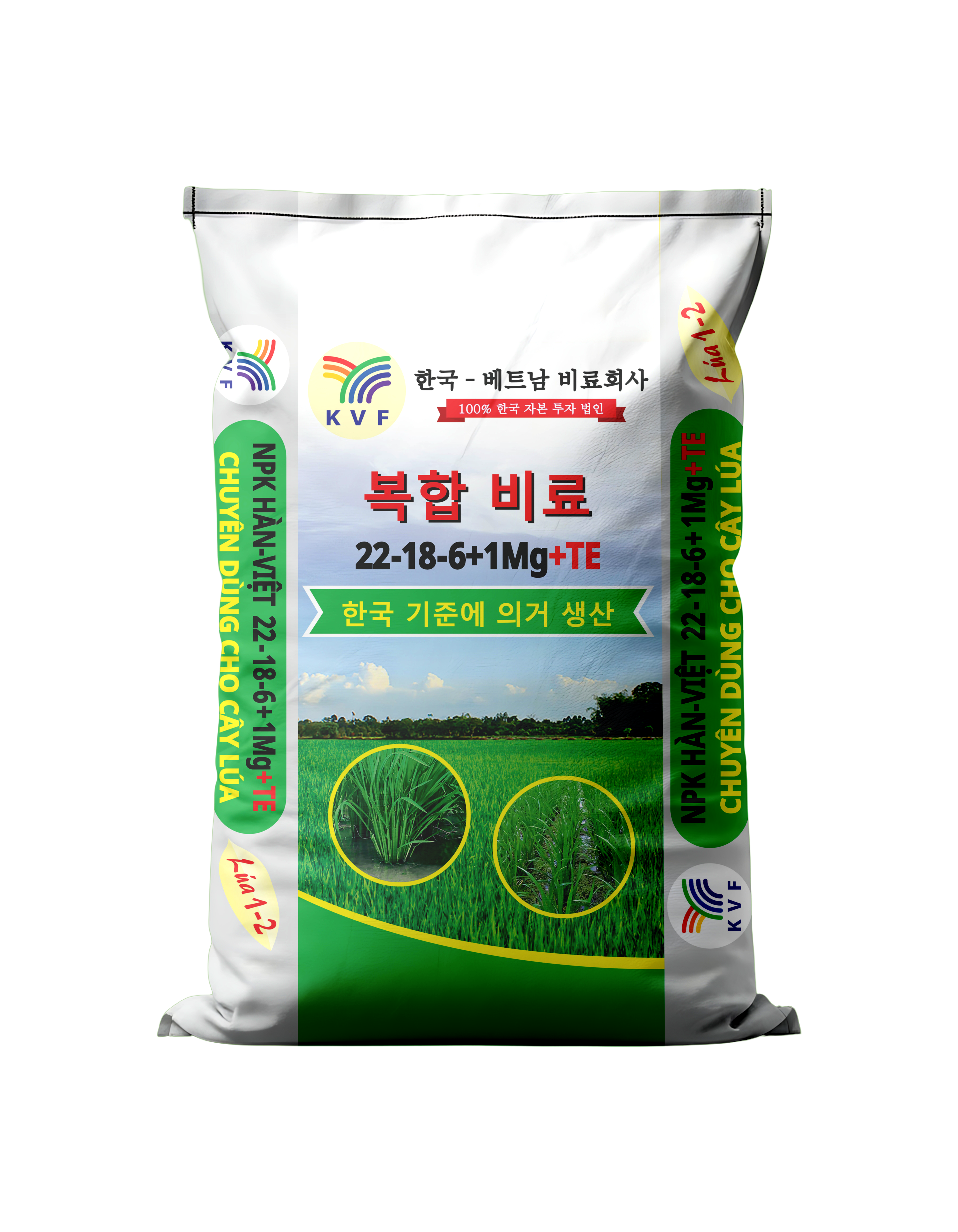 Bộ sản phẩm NPK Hàn-Việt dành cho cây lúa từ giai đoạn sinh trưởng đến nuôi hạt